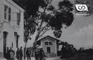 Compound locomotives; type 300