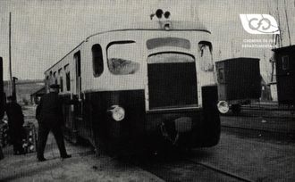 Examples of different models of Billiard Railcars
