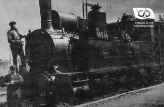 Full-Grip Locomotives; Handle type