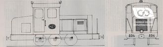 Prototype tractor No. 4 from Indre-et-Loire Prototype tractor No. 4 from Indre-et-Loire